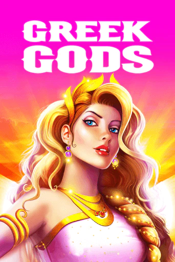 Greek Gods сочетает мифологию и азартные победы